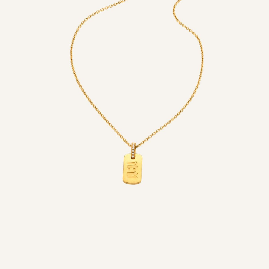 Collar Código