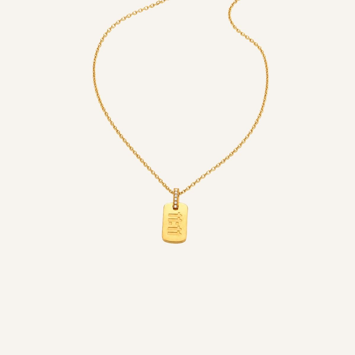 Collar Código